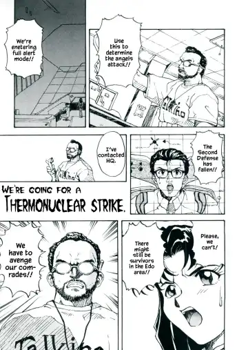 [Kenkichi] Kaijuu Eiga ha Yappari Natsuyasumi Dane! | Monster Films Really Are For Summer Vacations! Fhentai - Page 3