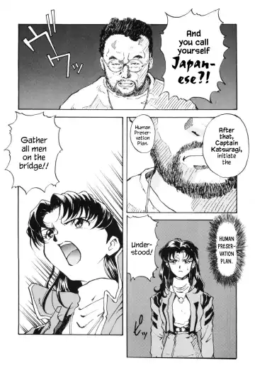 [Kenkichi] Kaijuu Eiga ha Yappari Natsuyasumi Dane! | Monster Films Really Are For Summer Vacations! Fhentai - Page 4