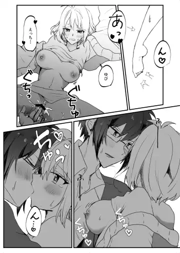 [Ym] Zenbu Kimi ni Horeta Seida Fhentai - Page 8