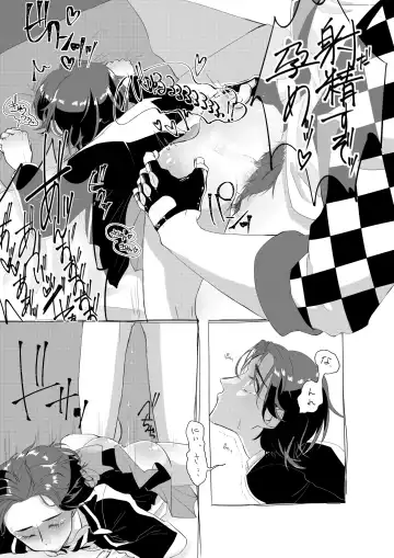 Aishi-sa Amatte Fhentai - Page 22