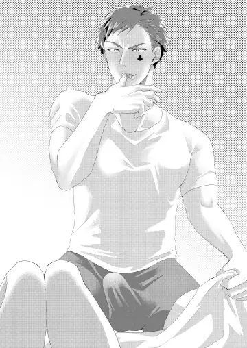 Nemuri ni Tsuite mo Soba ni Ite Fhentai - Page 14