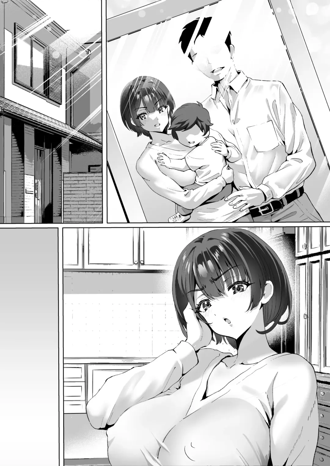 FX借金妻 家賃滞納して大家に身体でお支払い Fhentai - Page 61