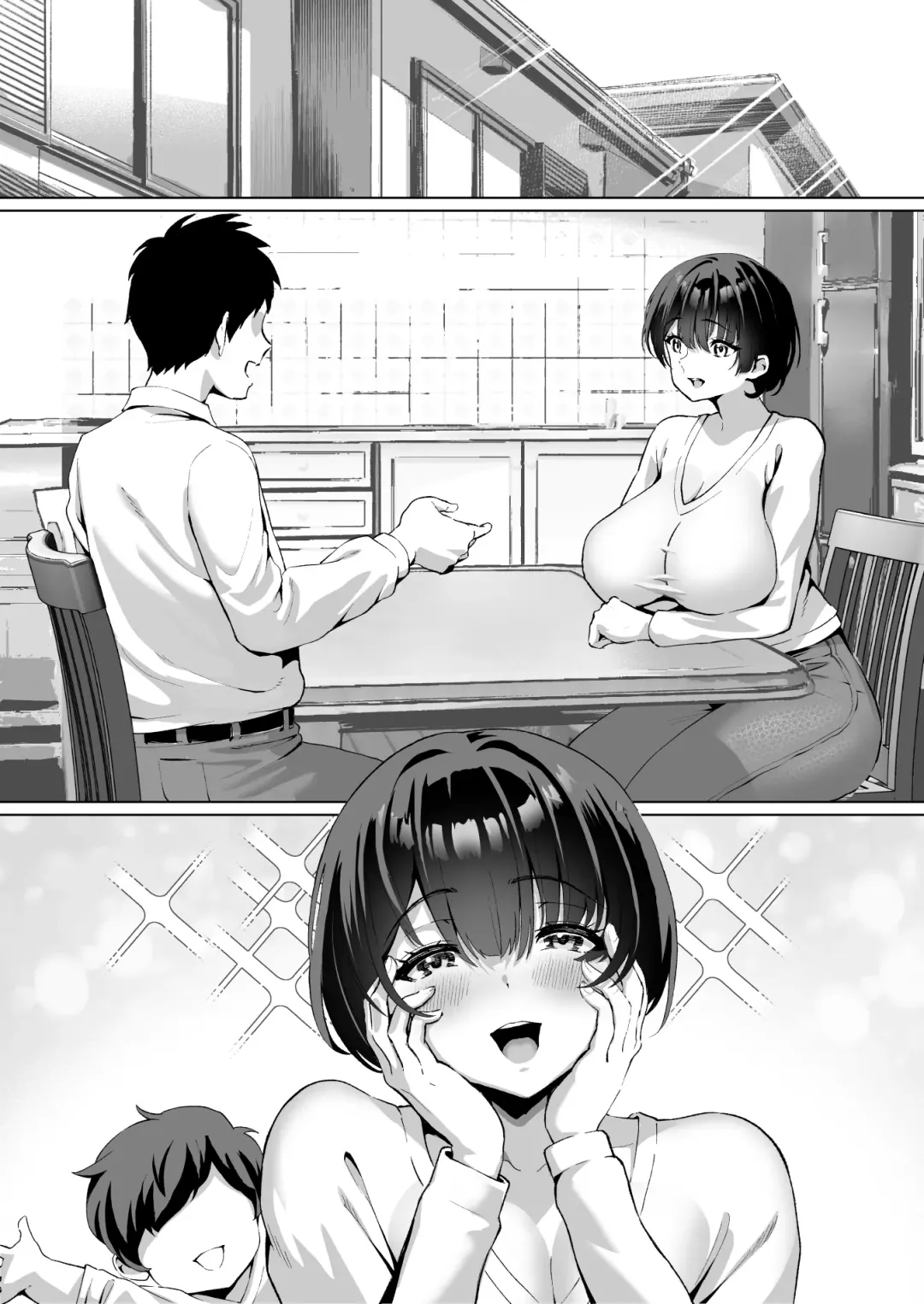 FX借金妻 家賃滞納して大家に身体でお支払い Fhentai - Page 64