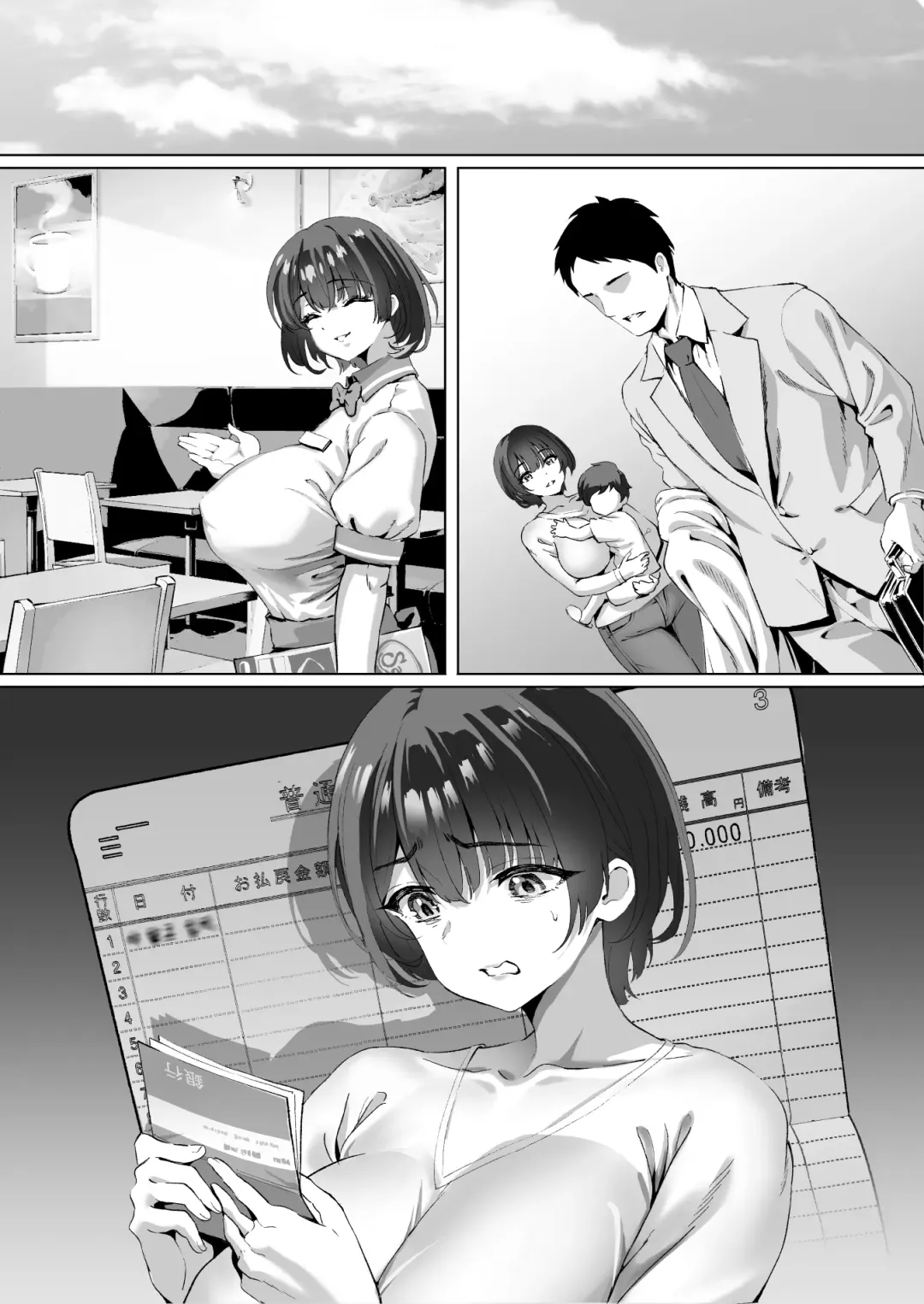 FX借金妻 家賃滞納して大家に身体でお支払い Fhentai - Page 66