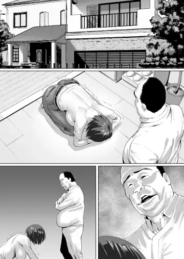 FX借金妻 家賃滞納して大家に身体でお支払い Fhentai - Page 76