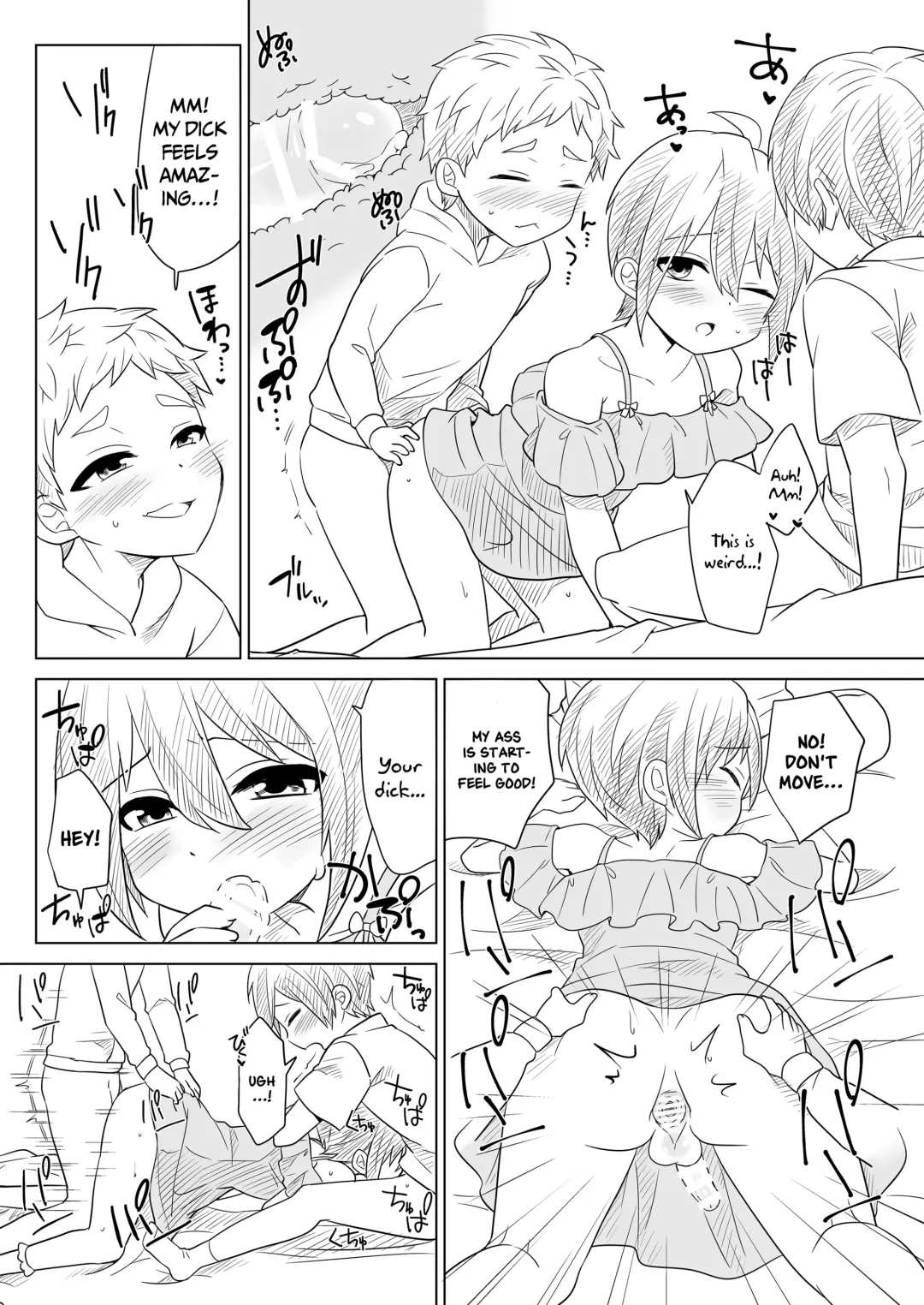 [Knsk] Josou Gal Otoko-kun ni Appli de Ecchi na Itazura Shite Mita 2 |  I Tried To Play Naughty Pranks On a Gal Crossdresser Using an App 2 Fhentai - Page 26