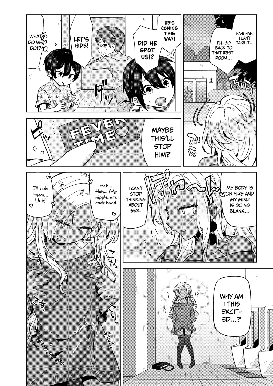 [Knsk] Josou Gal Otoko-kun ni Appli de Ecchi na Itazura Shite Mita 2 |  I Tried To Play Naughty Pranks On a Gal Crossdresser Using an App 2 Fhentai - Page 8