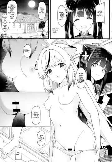[Itose Ikuto] Baikaen no Onee-chan ga Osewa Shimasu Fhentai - Page 4