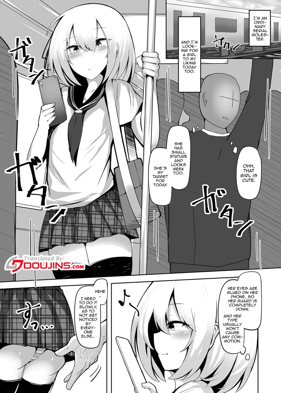 [Semiemon] Boku, Onnanoko da to wa Ittenai desu yo? | I Never Said I Was A Girl Fhentai - Page 2