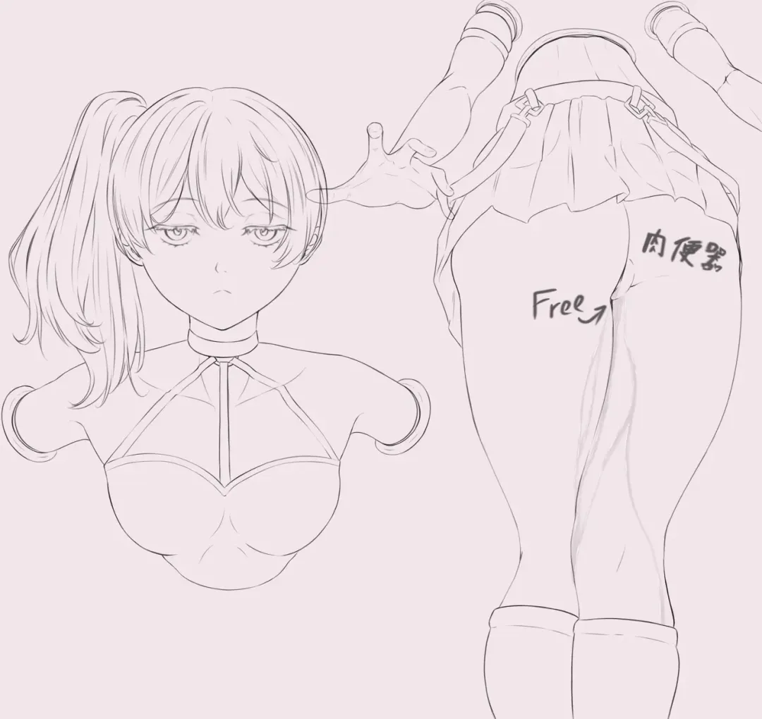 RuiZ Fhentai - Page 112