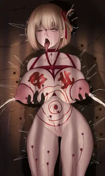 RuiZ Fhentai - Page 144