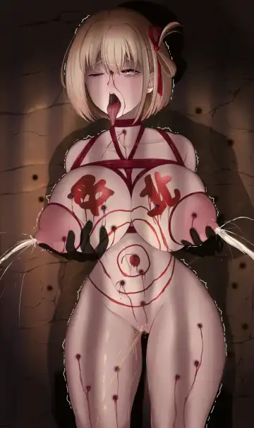 RuiZ Fhentai - Page 145