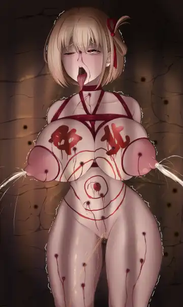 RuiZ Fhentai - Page 147