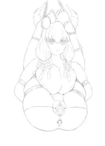 RuiZ Fhentai - Page 20