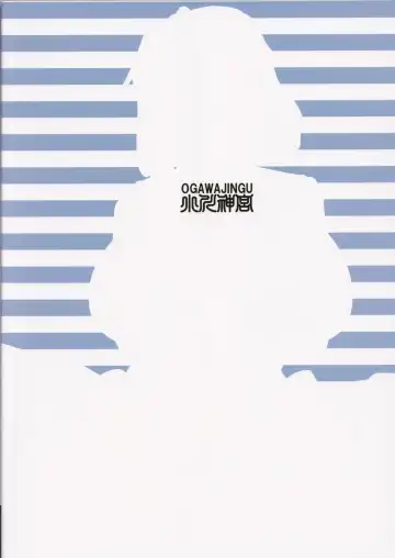 [Kamiya Ogawa] Saimin Fukujuu Mercury-chan Fhentai - Page 22