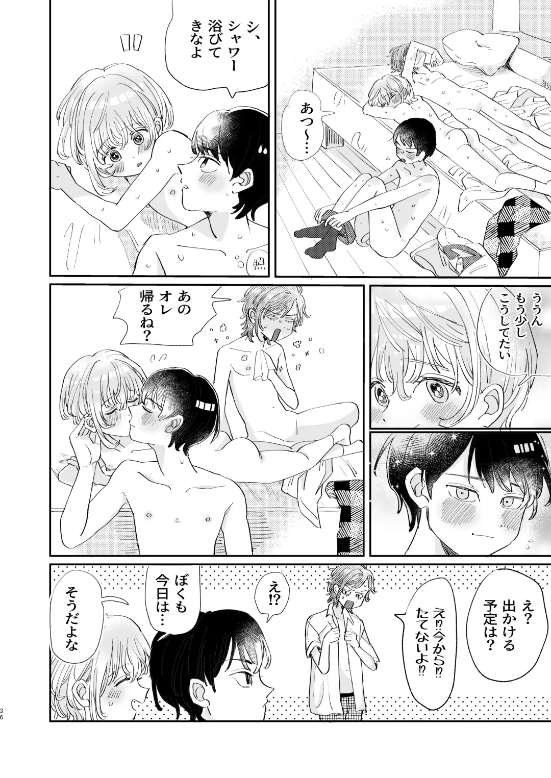 [Hatano] Osoi Ukerui-kun ni Manabu Kantan Kareshi no Tsukurikata Fhentai - Page 36