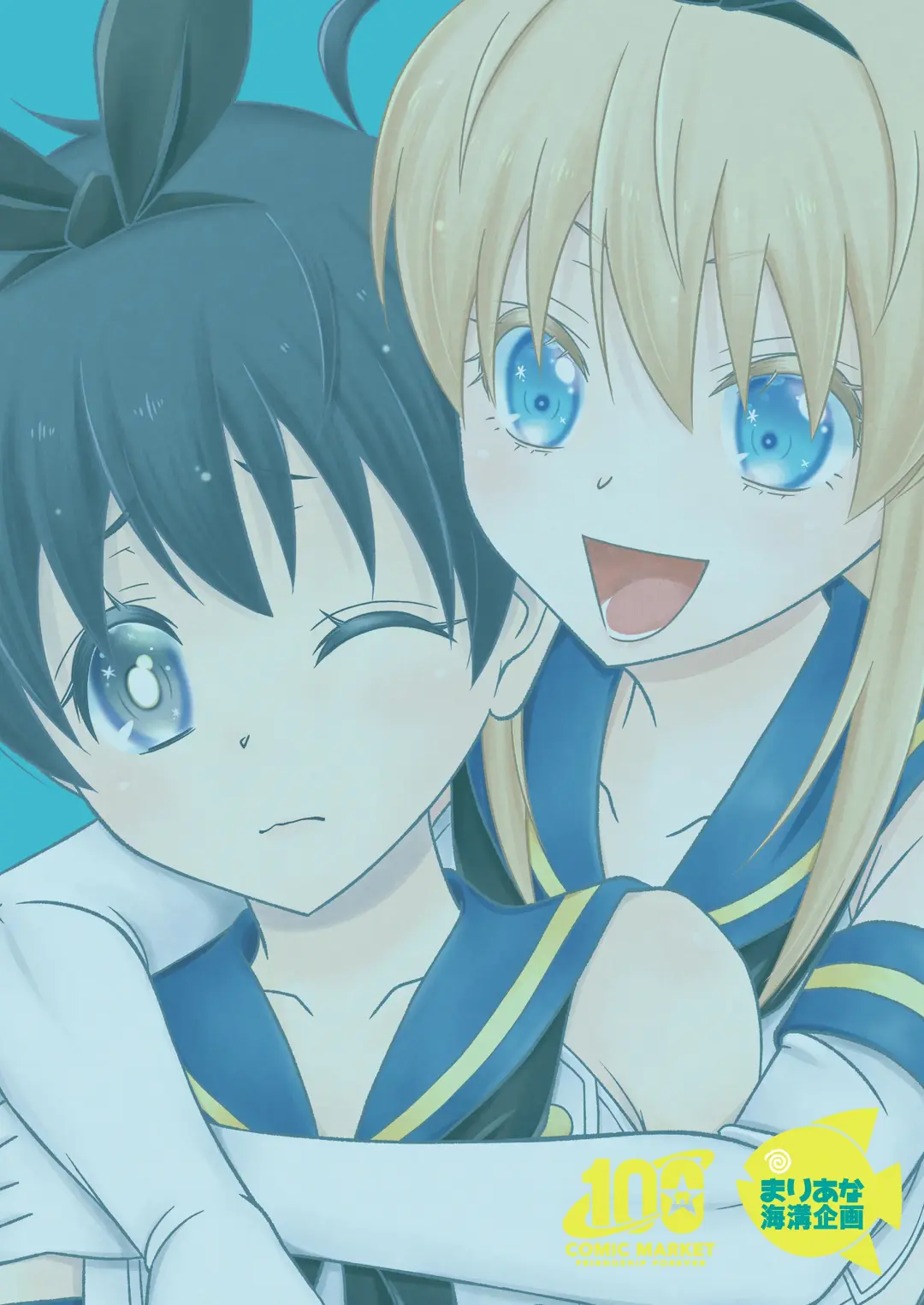 [Mikami Hokuto] Shimakaze-kun no Yagai Homo Sesse o Nozoite Itara Shimakaze-kun ni Sareta Ken. Fhentai - Page 36