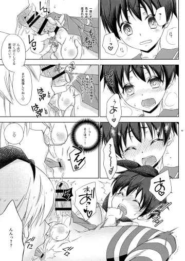 [Mikami Hokuto] Shimakaze-kun no Yagai Homo Sesse o Nozoite Itara Shimakaze-kun ni Sareta Ken. Fhentai - Page 13