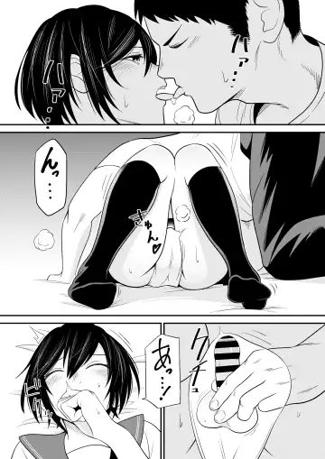 Nozomi no Mama ni Fhentai - Page 23