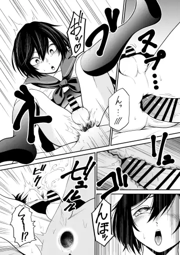 Nozomi no Mama ni Fhentai - Page 25