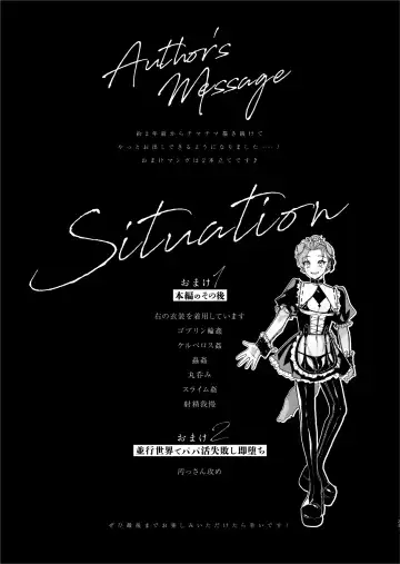 Settou Seinen Houfuku Choukyou Fhentai - Page 24