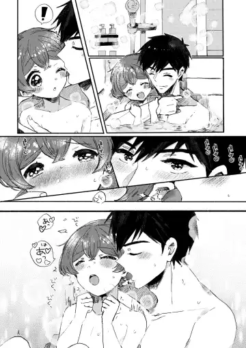 [Wamibanta] Natsuyasumi no Sugoshikata Umi de Himitsu no H Hen Fhentai - Page 5