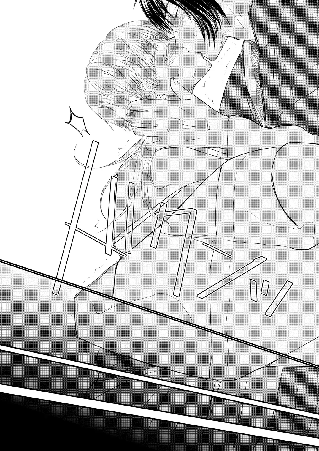 [Nananishi Sakana] Ecchi na Tsurumaru wa Suki desu ka Fhentai - Page 20