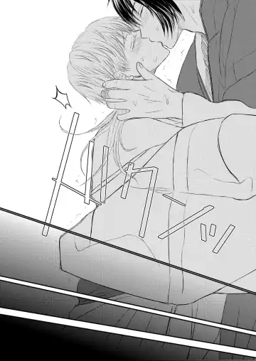 [Nananishi Sakana] Ecchi na Tsurumaru wa Suki desu ka Fhentai - Page 20