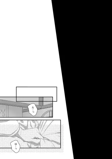 [Nananishi Sakana] Choukyou Sarechau!? Fhentai - Page 11