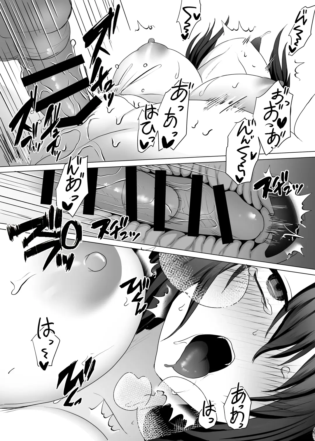 [Toga Mashiro] Tanoshii Club e Youkoso Fhentai - Page 33