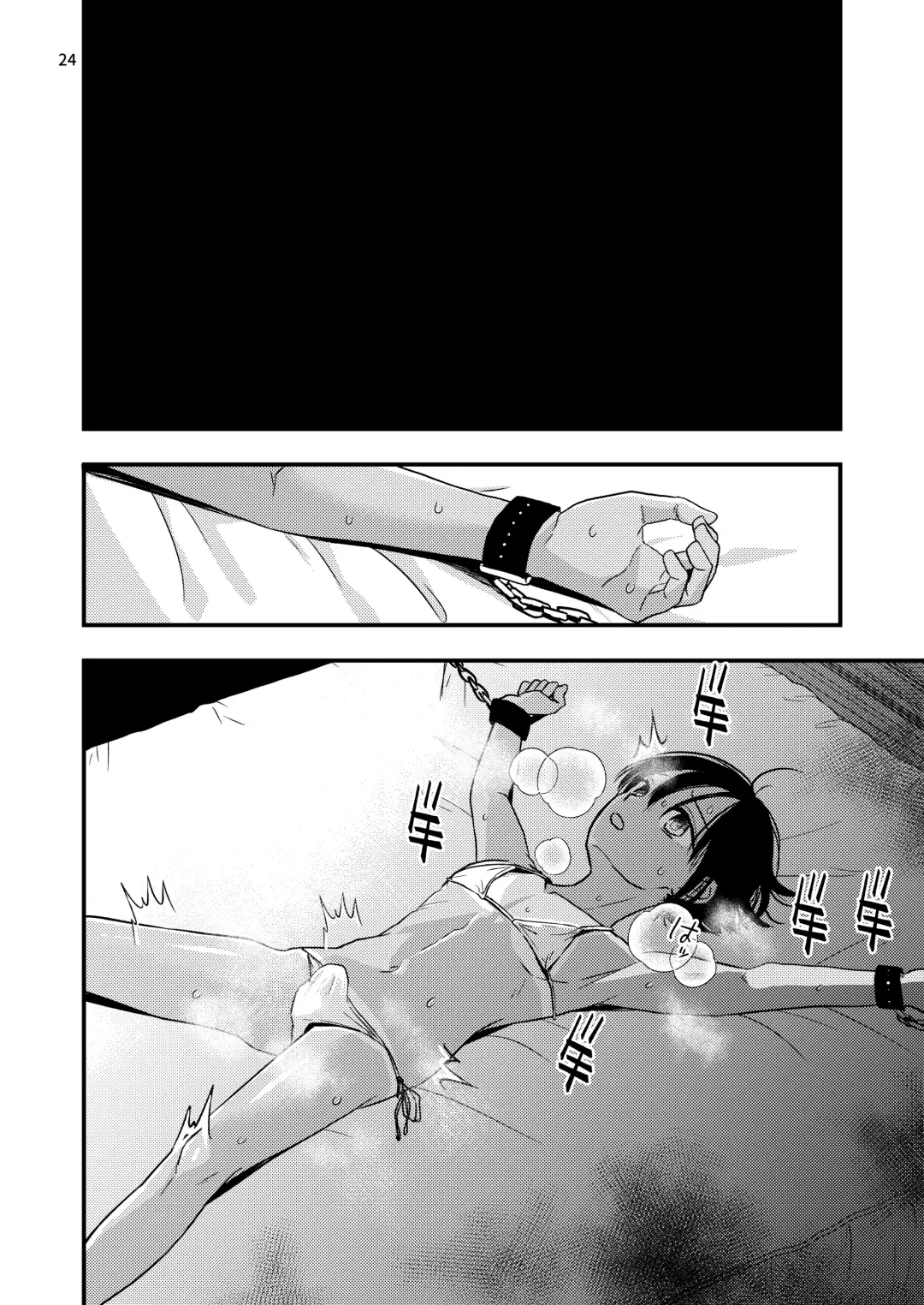 [Minakami Riku] Yokubou Kaiki Dai 570-shou -Kata Satsuei Rape x Renzoku Acme Shasei x Shiri Shojo Rape = Rinkan Sareta Boku. Josou Cosplayer Iori-kun no Baai- Fhentai - Page 24