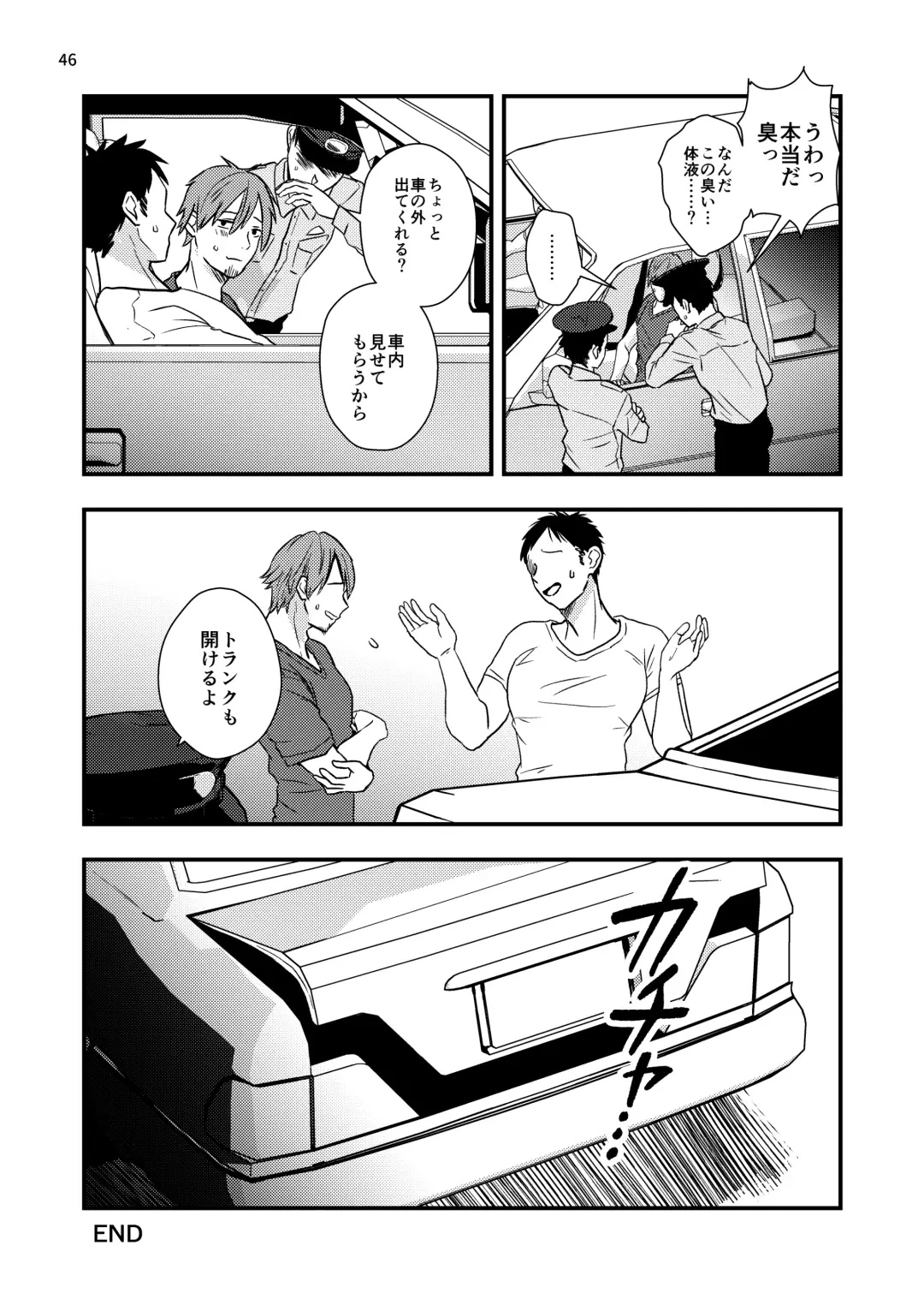 [Minakami Riku] Yokubou Kaiki Dai 570-shou -Kata Satsuei Rape x Renzoku Acme Shasei x Shiri Shojo Rape = Rinkan Sareta Boku. Josou Cosplayer Iori-kun no Baai- Fhentai - Page 46