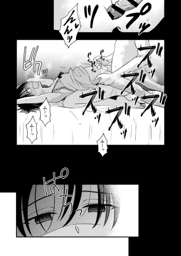 [Minakami Riku] Yokubou Kaiki Dai 570-shou -Kata Satsuei Rape x Renzoku Acme Shasei x Shiri Shojo Rape = Rinkan Sareta Boku. Josou Cosplayer Iori-kun no Baai- Fhentai - Page 4