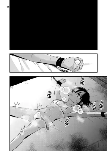 [Minakami Riku] Yokubou Kaiki Dai 570-shou -Kata Satsuei Rape x Renzoku Acme Shasei x Shiri Shojo Rape = Rinkan Sareta Boku. Josou Cosplayer Iori-kun no Baai- Fhentai - Page 24