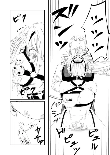Request Sakuhin "Mesubuta Dorei Victoria no Kunan" Fhentai - Page 9
