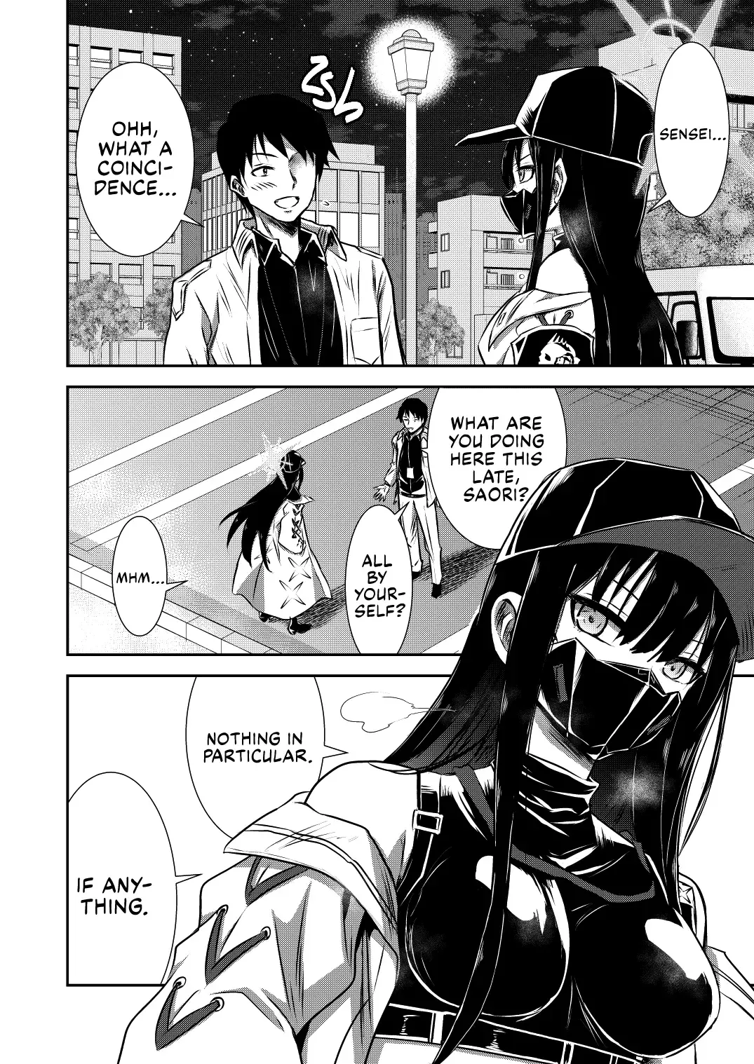 [Kuboken] SAORI ONE-NIGHT Fhentai - Page 5