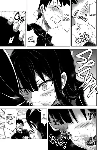 [Kuboken] SAORI ONE-NIGHT Fhentai - Page 16