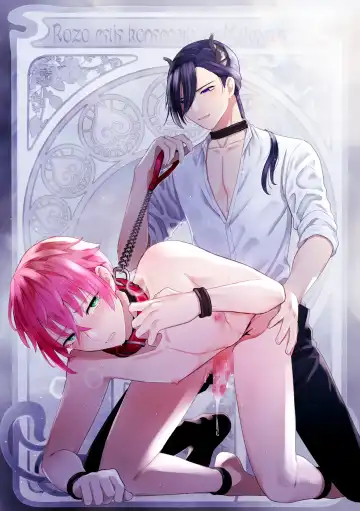 [Kochinko] Otoko Kishi datta kedo Oni no Saishou no Aigan Pet ni Narimashita 1 Fhentai - Page 32