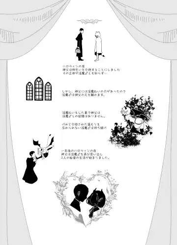 [Kani] KamiYuru Collection Fhentai - Page 3