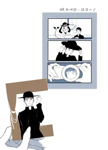 [Kani] KamiYuru Collection Fhentai - Page 60