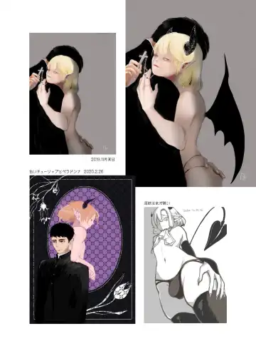 [Kani] KamiYuru Collection Fhentai - Page 61