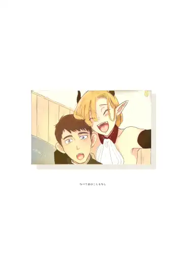 [Kani] KamiYuru Collection Fhentai - Page 63