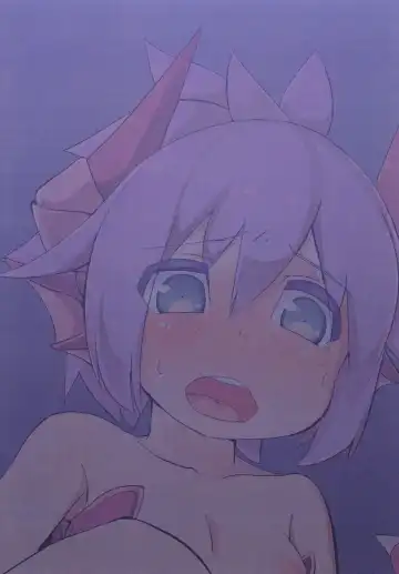 [Tekorun] DORAGO AMORE Fhentai - Page 20