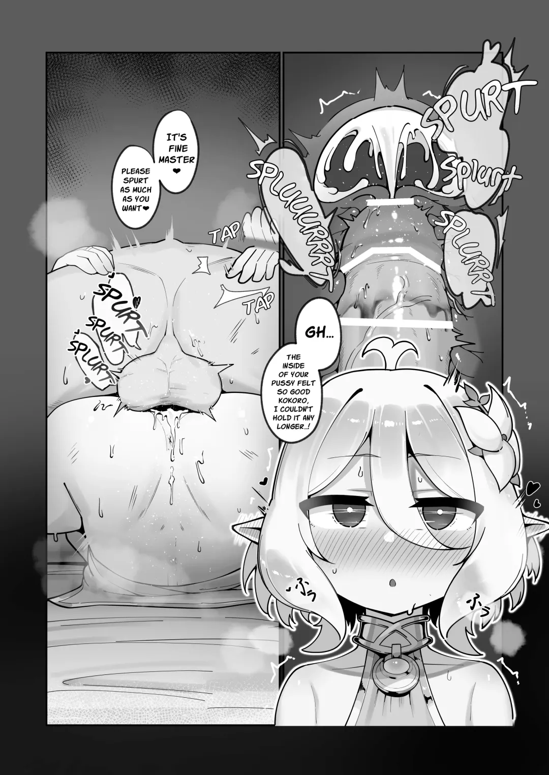 [Leonat] Watashi to Aruji-sama no Ninkatsu Nisshi + Omake | My Pregnancy Diary With Master + Bonus Fhentai - Page 12