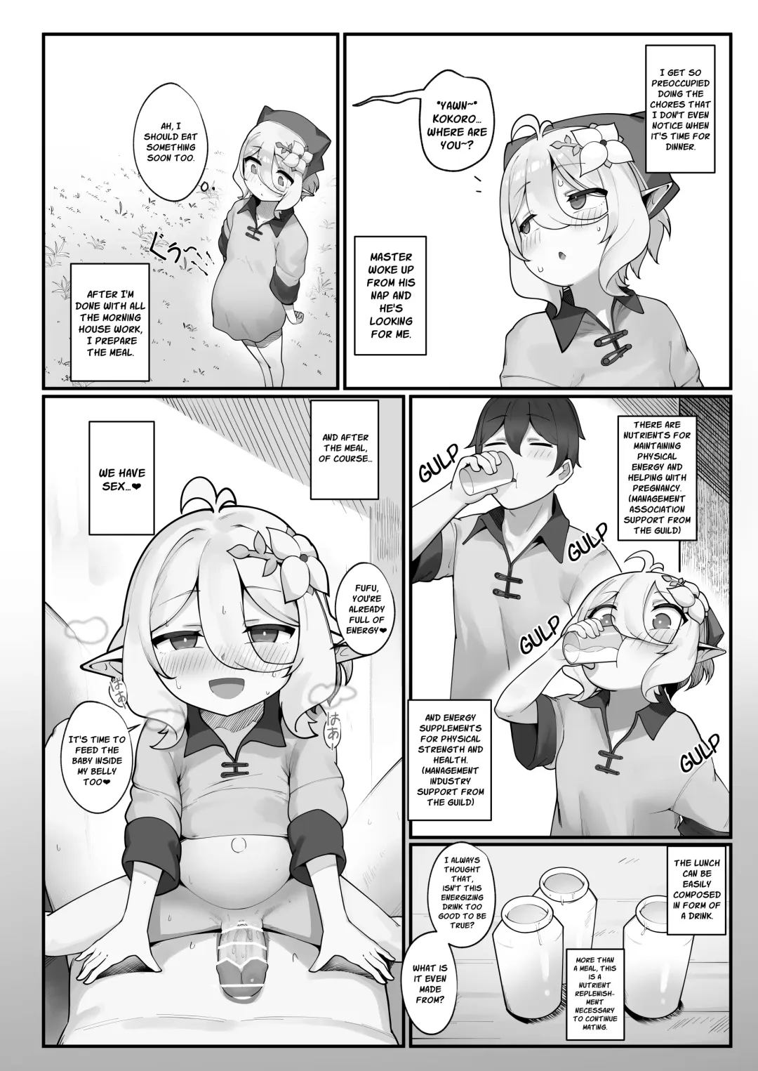 [Leonat] Watashi to Aruji-sama no Ninkatsu Nisshi + Omake | My Pregnancy Diary With Master + Bonus Fhentai - Page 38
