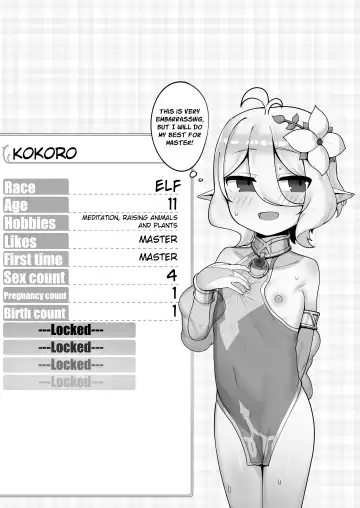 [Leonat] Watashi to Aruji-sama no Ninkatsu Nisshi + Omake | My Pregnancy Diary With Master + Bonus Fhentai - Page 29