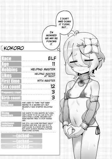 [Leonat] Watashi to Aruji-sama no Ninkatsu Nisshi + Omake | My Pregnancy Diary With Master + Bonus Fhentai - Page 31