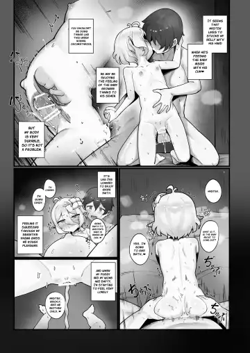 [Leonat] Watashi to Aruji-sama no Ninkatsu Nisshi + Omake | My Pregnancy Diary With Master + Bonus Fhentai - Page 47