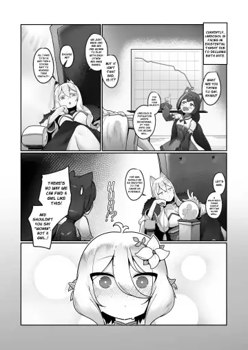 [Leonat] Watashi to Aruji-sama no Ninkatsu Nisshi + Omake | My Pregnancy Diary With Master + Bonus Fhentai - Page 6