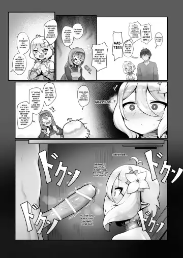 [Leonat] Watashi to Aruji-sama no Ninkatsu Nisshi + Omake | My Pregnancy Diary With Master + Bonus Fhentai - Page 7